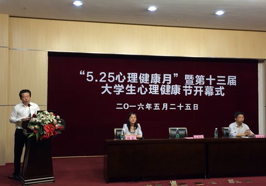 1464253111186198.jpg xinli2.jpg