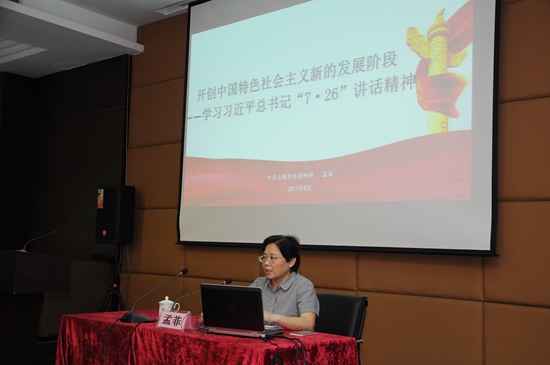 1504400153979317.jpg 2017ganbupeixun-meng.jpg
