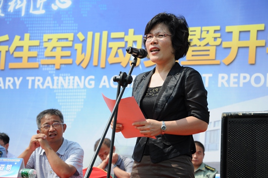 1505782568717382.jpg 2017开学-黄院长讲话_副本.jpg