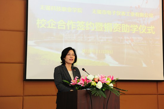 huanghaiyanjh.jpg
