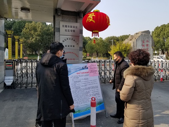 3-20200129_102153_副本.jpg