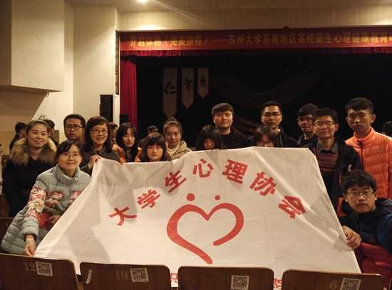 QQ图片20161123104120_副本.jpg