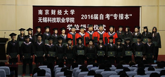 师生大合影4.jpg
