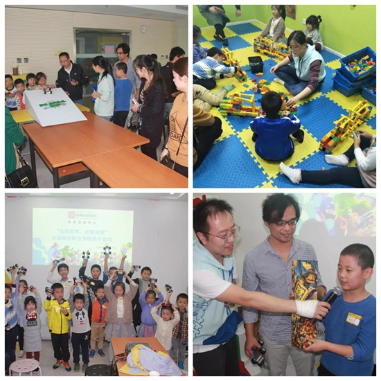 工会亲子1.jpg