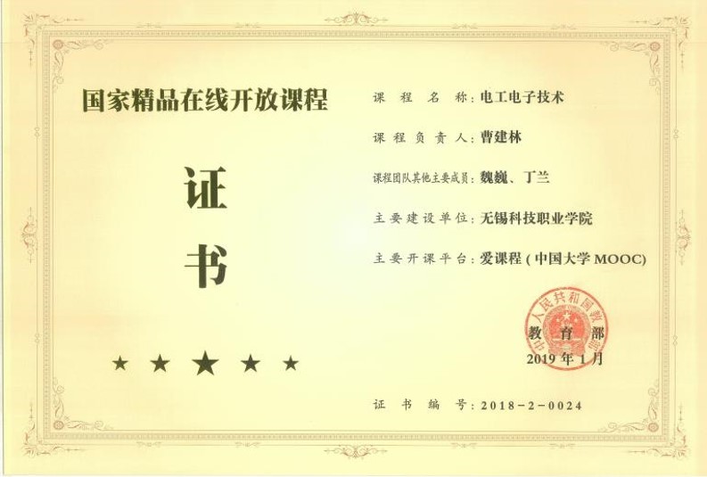 1589872849201912.jpg