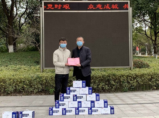 1583152911867790.jpg 20200302捐助1_副本.jpg
