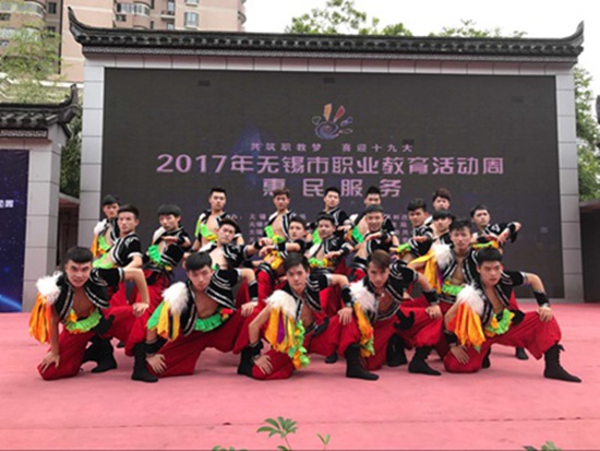1494385775116448.jpg 2017职业教育周2.jpg