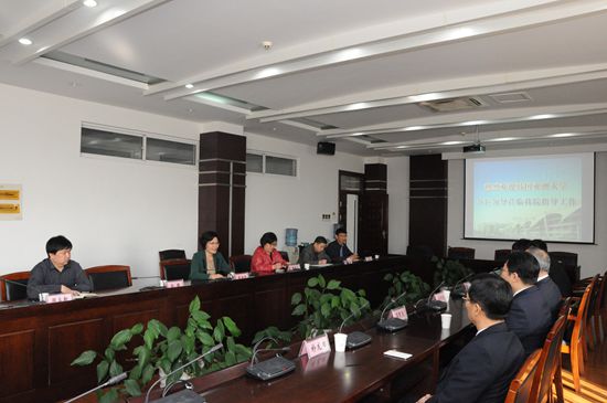 1461139605440215.jpg korea asia university.jpg