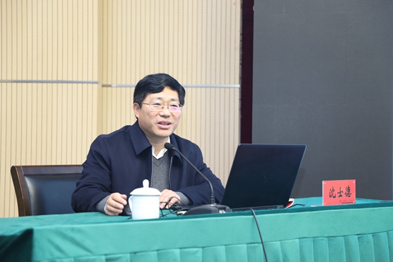 1578987358167691.jpg 3沈士德讲座_副本.jpg