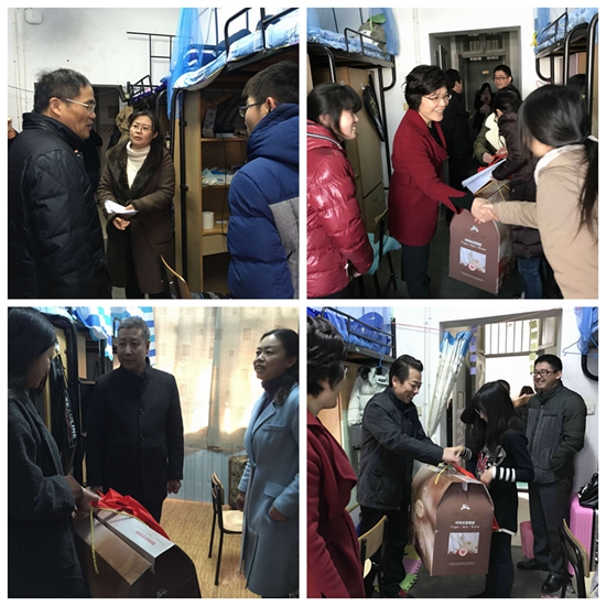 贫困生送温暖PT.jpg