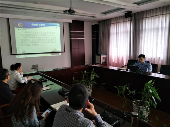 1527141407604060.jpg 1_副本.jpg