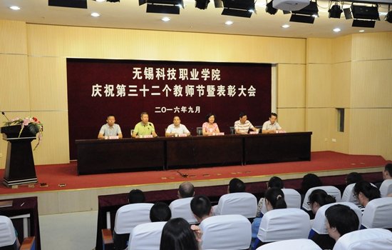 1473646305709464.jpg jshijie1.jpg