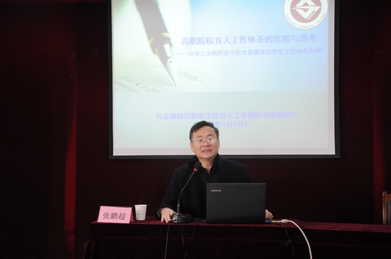 1547521975926828.jpg xgpc-zhangpc.jpg