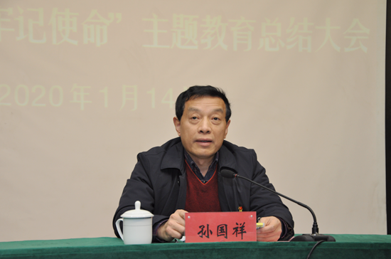 1579053724196378.png 主题2_副本.png