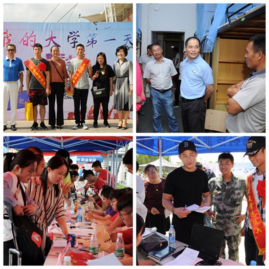 1505723091804307.jpg kx-changjing.jpg