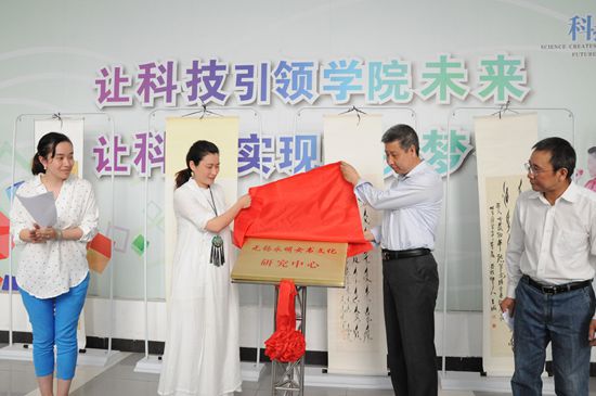 1462758151486087.jpg nvshuzhan1.jpg
