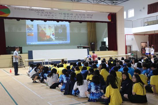 1463450752385822.jpg 中韩书法交流会1.jpg
