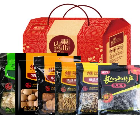 1543818048995026.png QQ图片20181203141902-3.png