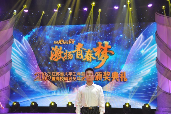 熊磊news.jpg
