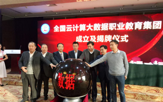 1480905305566943.png QQ图片20161205101735.png