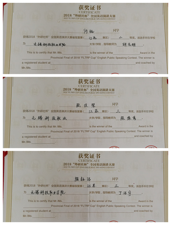 1542769637475670.jpg waiyanshe.jpg