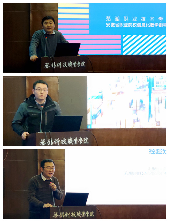 教学PT.jpg