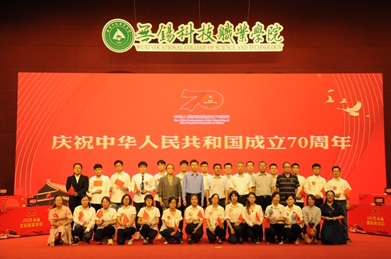 1569733062107447.jpg 6大合影.jpg