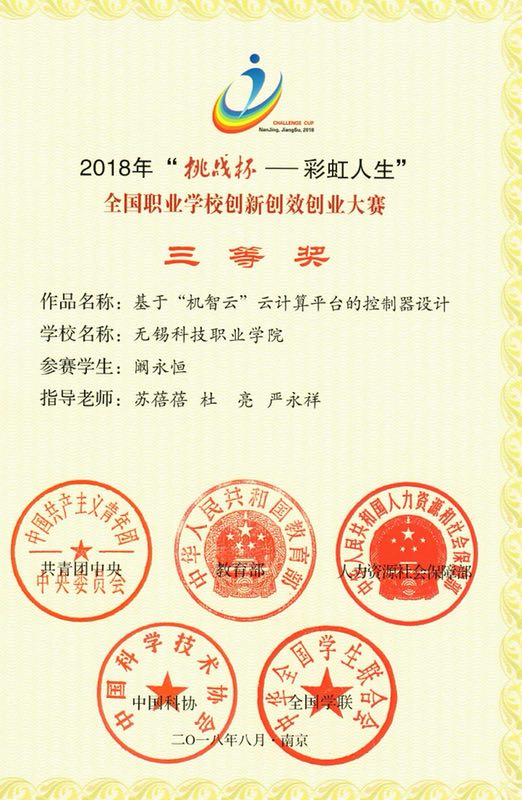 1589872849598264.jpg