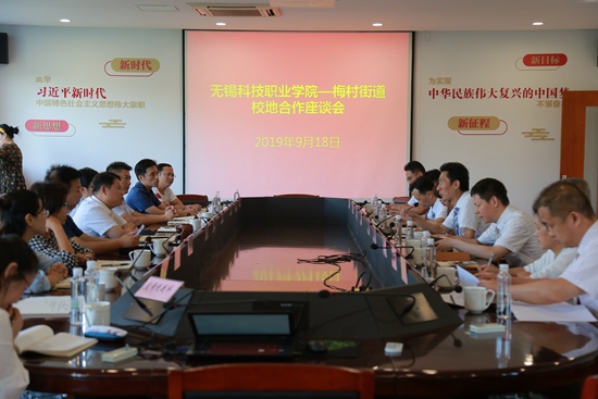 1568963045329463.jpg 梅村-孙1.jpg