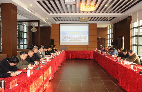 研讨会1.jpg