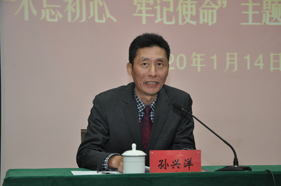1579053747989873.png 主题4_副本.png