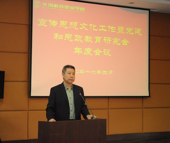 1460684670131462.jpg xcsx-wang.jpg