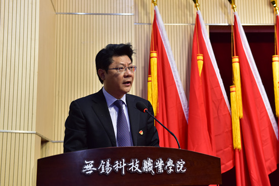1545630458163530.jpg 第一次全体会议王进健讲话.jpg