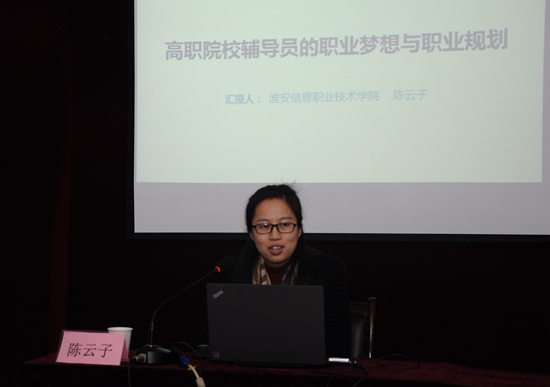 1547521988214724.jpg xgpc-chenyz.jpg