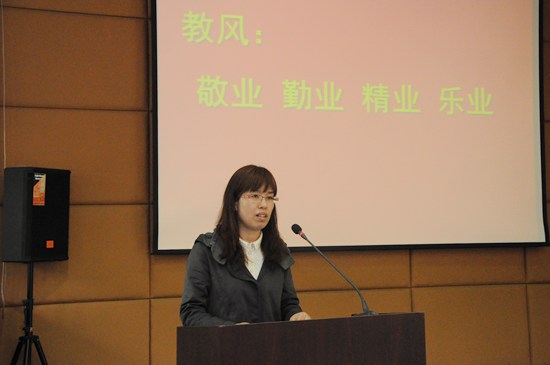 1460684769719190.jpg xcsx-zhou.jpg
