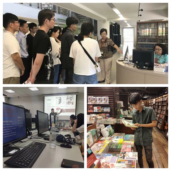 台湾龙华科技PT.jpg