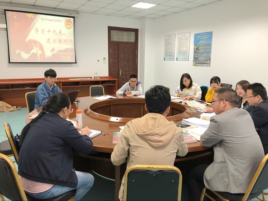 1509604167707593.jpg 校团委学习19大1.jpg