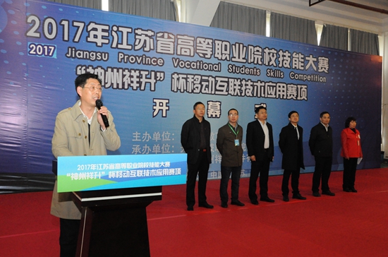 1489369197468099.jpg 移动互联1.jpg