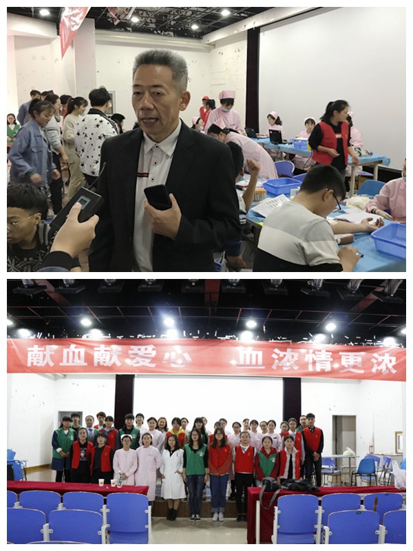 献血2.jpg