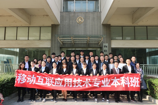 IMG_1920_副本.jpg