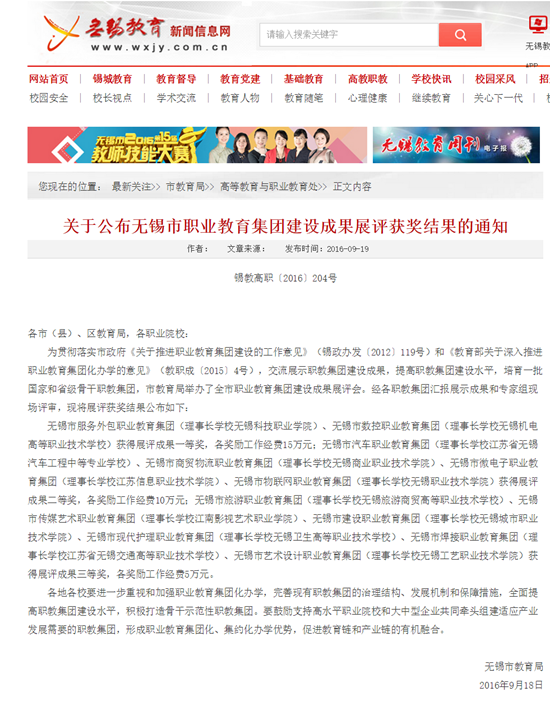 1474514940131453.png wenhuacy2.png