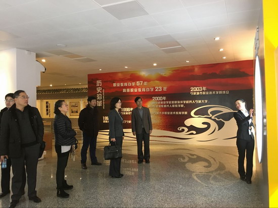 1480589946610965.jpg 宁波调研2.jpg