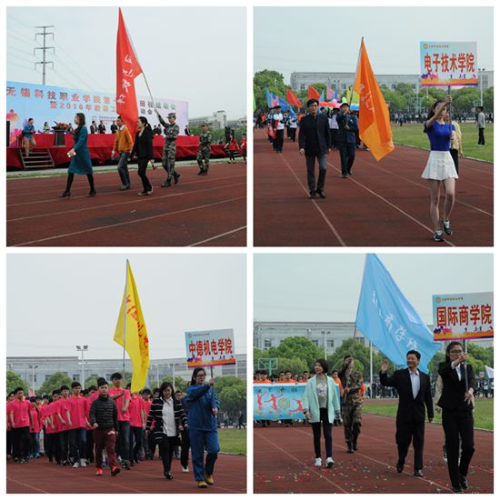 1462410312135554.jpg 入场1.jpg
