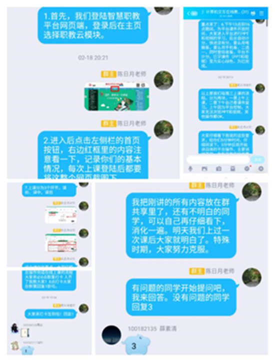 1583389008360379.png 数艺32_副本.png