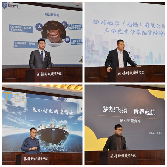 1575269135103646.jpg 5代表拼图 _副本.jpg