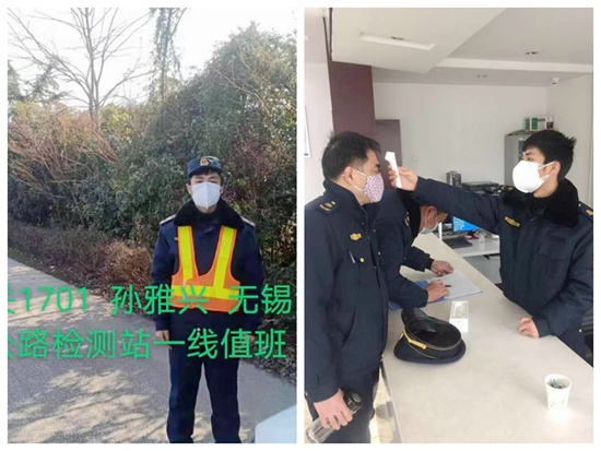 1581490981428599.jpg 孙1_副本.jpg
