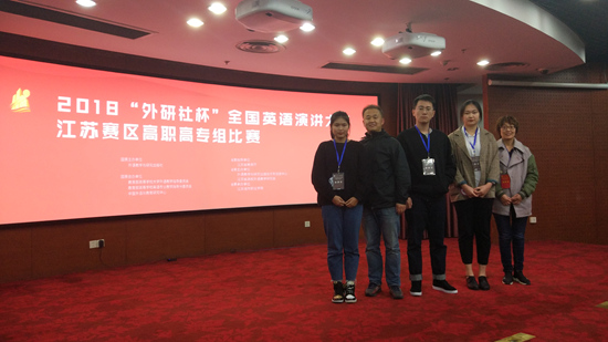 1542769507959493.jpg 外研社bs1.jpg