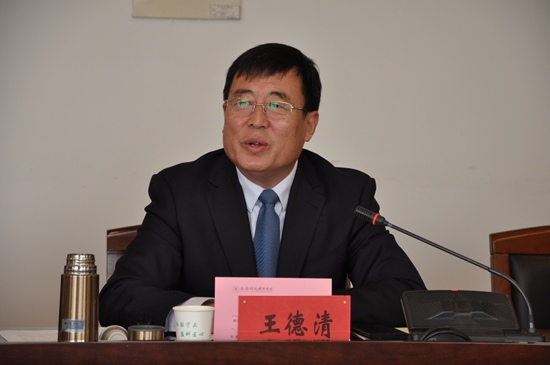 1572427592662317.jpg 王德清.jpg