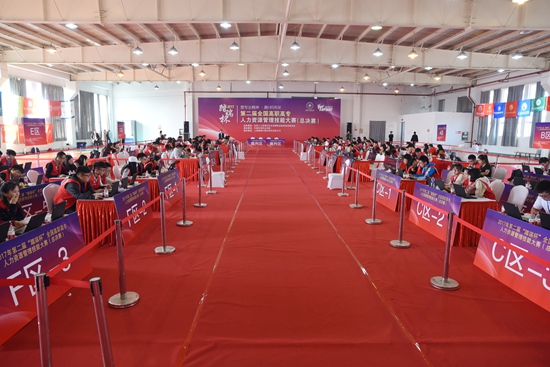1509350151849238.jpg 3.赛场现场_副本.jpg