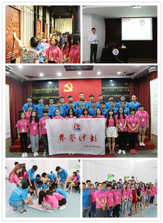 1473238911114034.jpg pandengjihua2.jpg